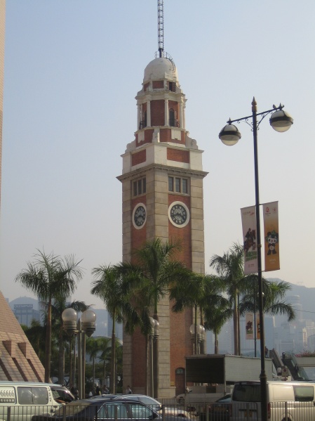 Hong Kong Tour